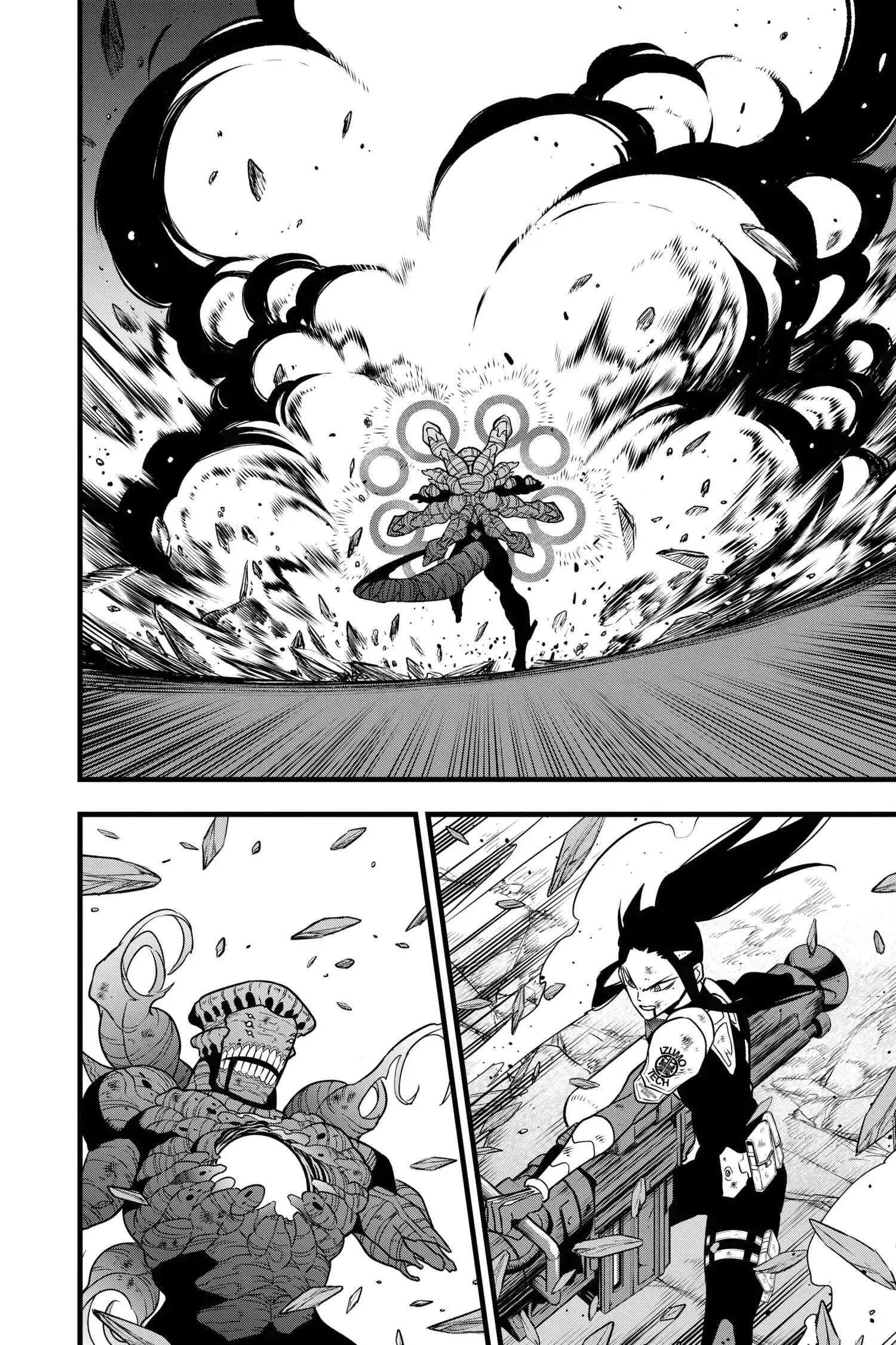 Read Kaiju No 8 Manga Online