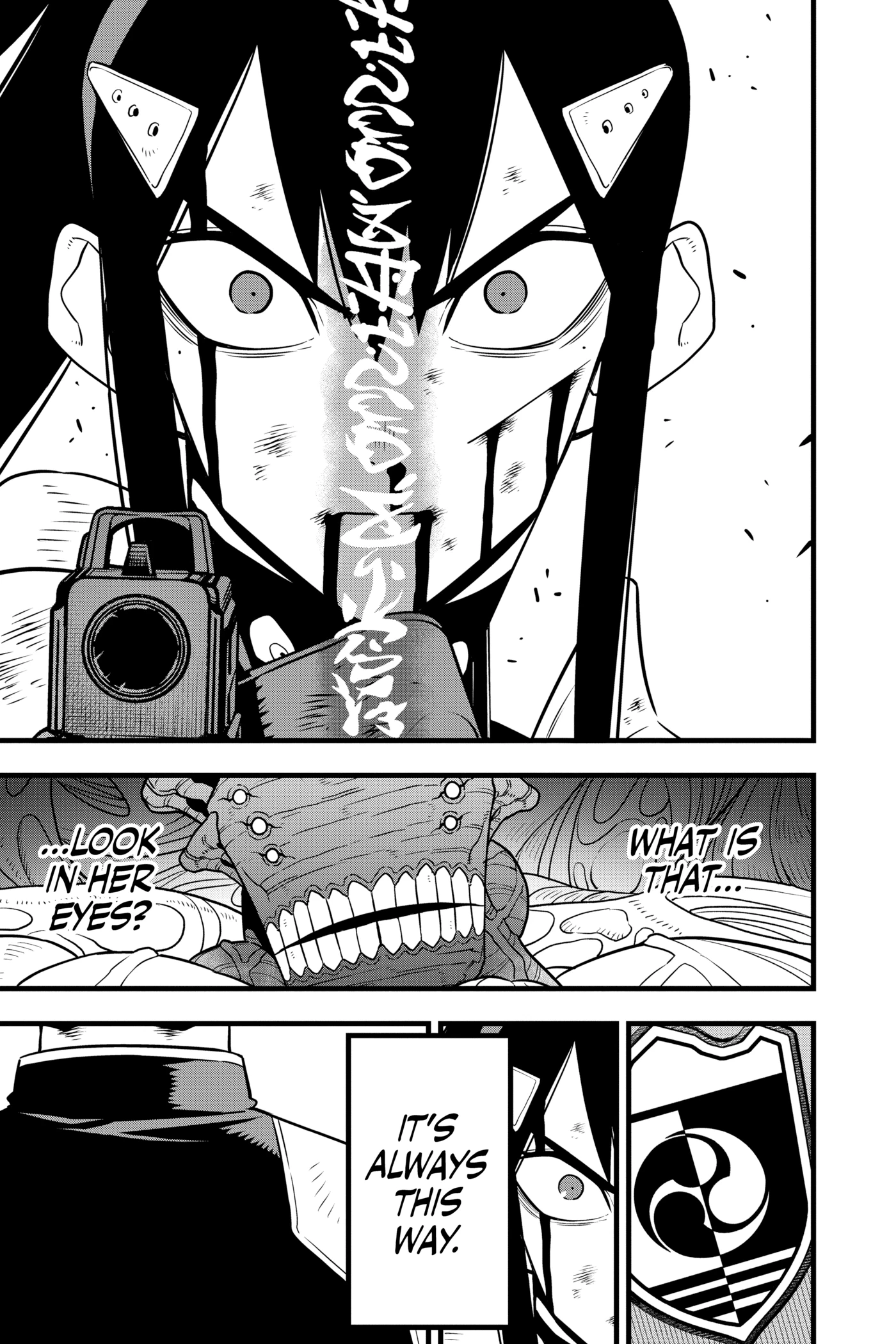 Read Kaiju No 8 Manga Online