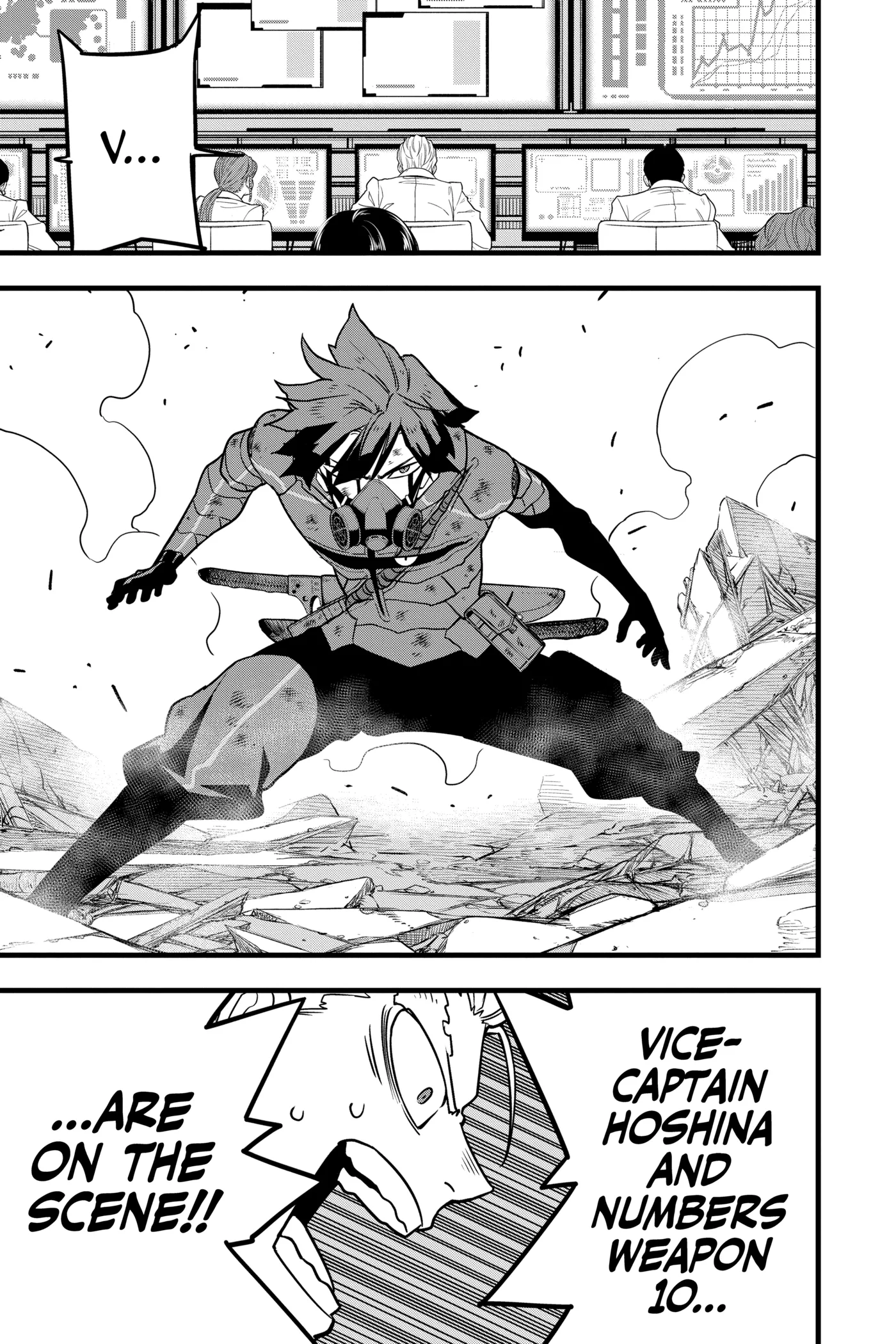 Read Kaiju No 8 Manga Online