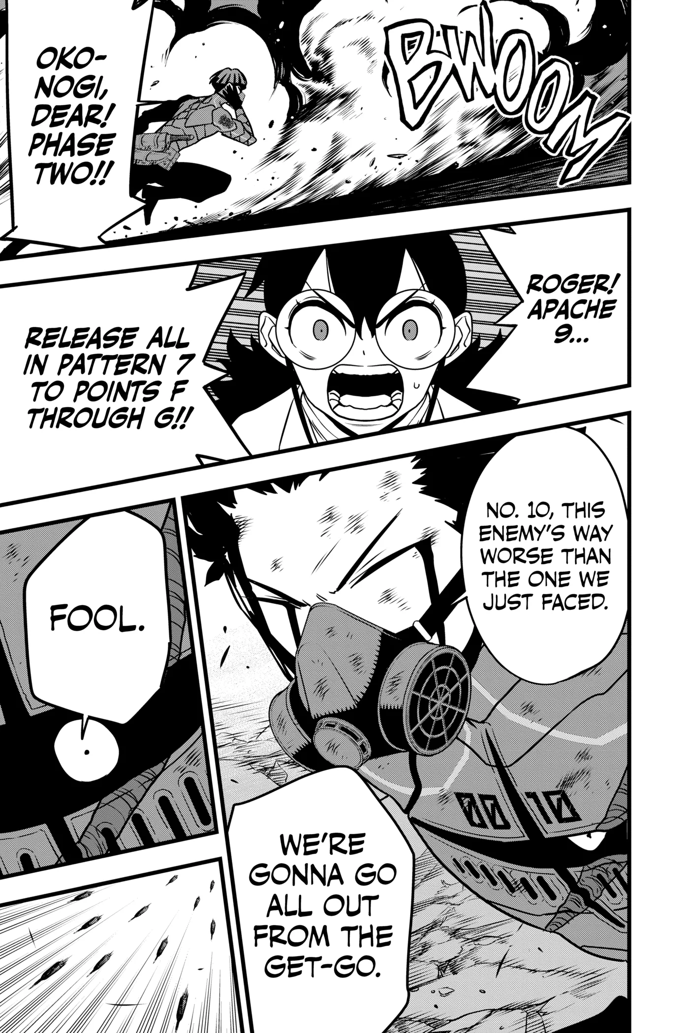 Read Kaiju No 8 Manga Online