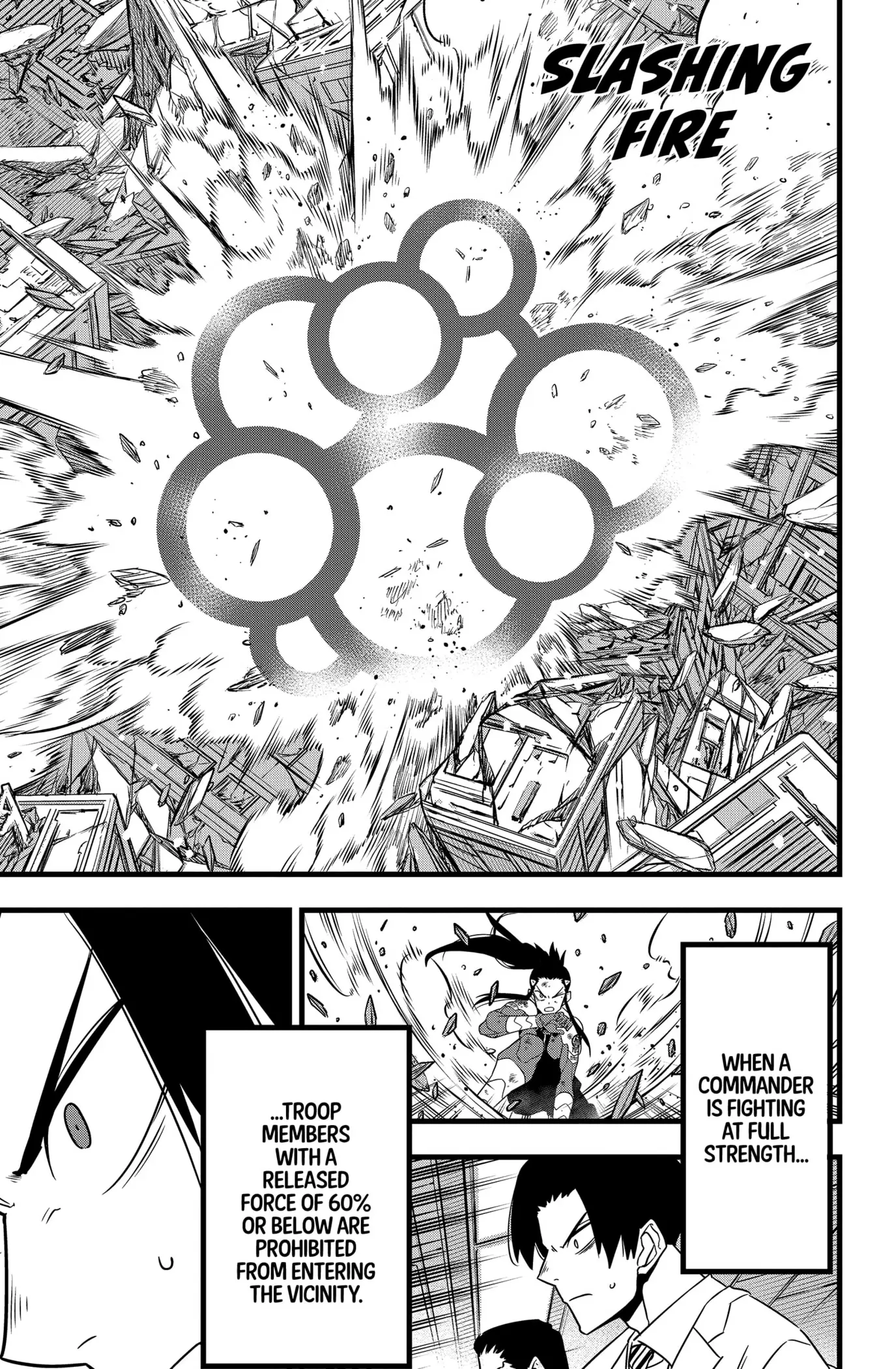 Read Kaiju No 8 Manga Online