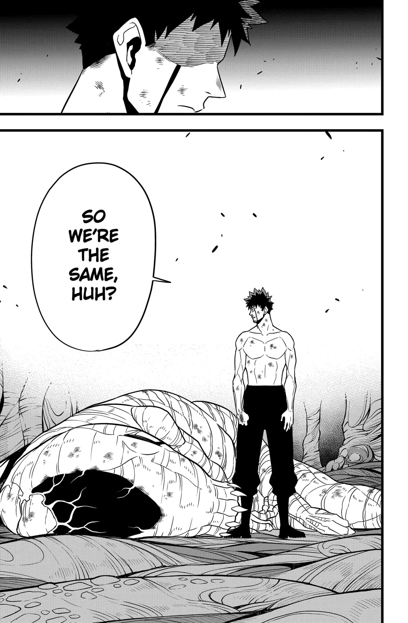 Read Kaiju No 8 Manga Online