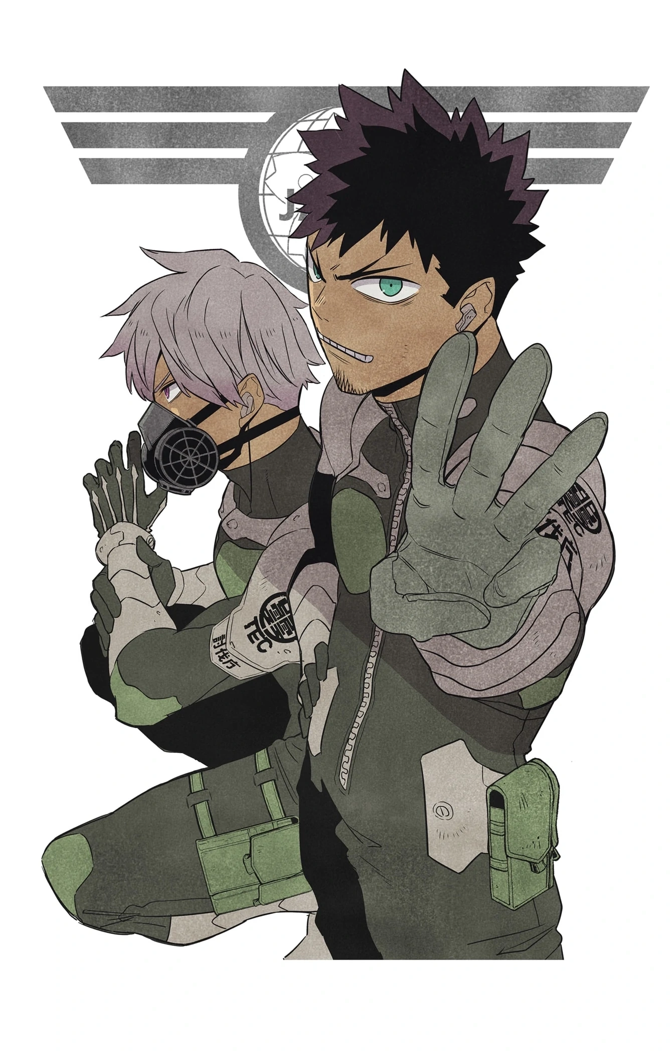 Read Kaiju No 8 Manga Online