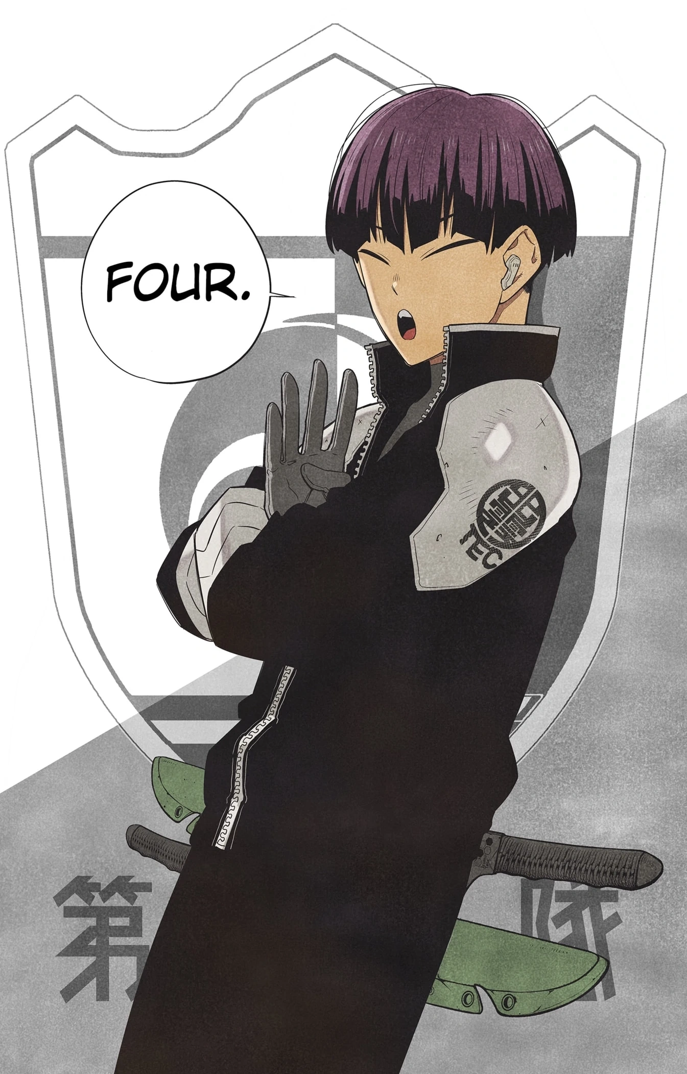 Read Kaiju No 8 Manga Online