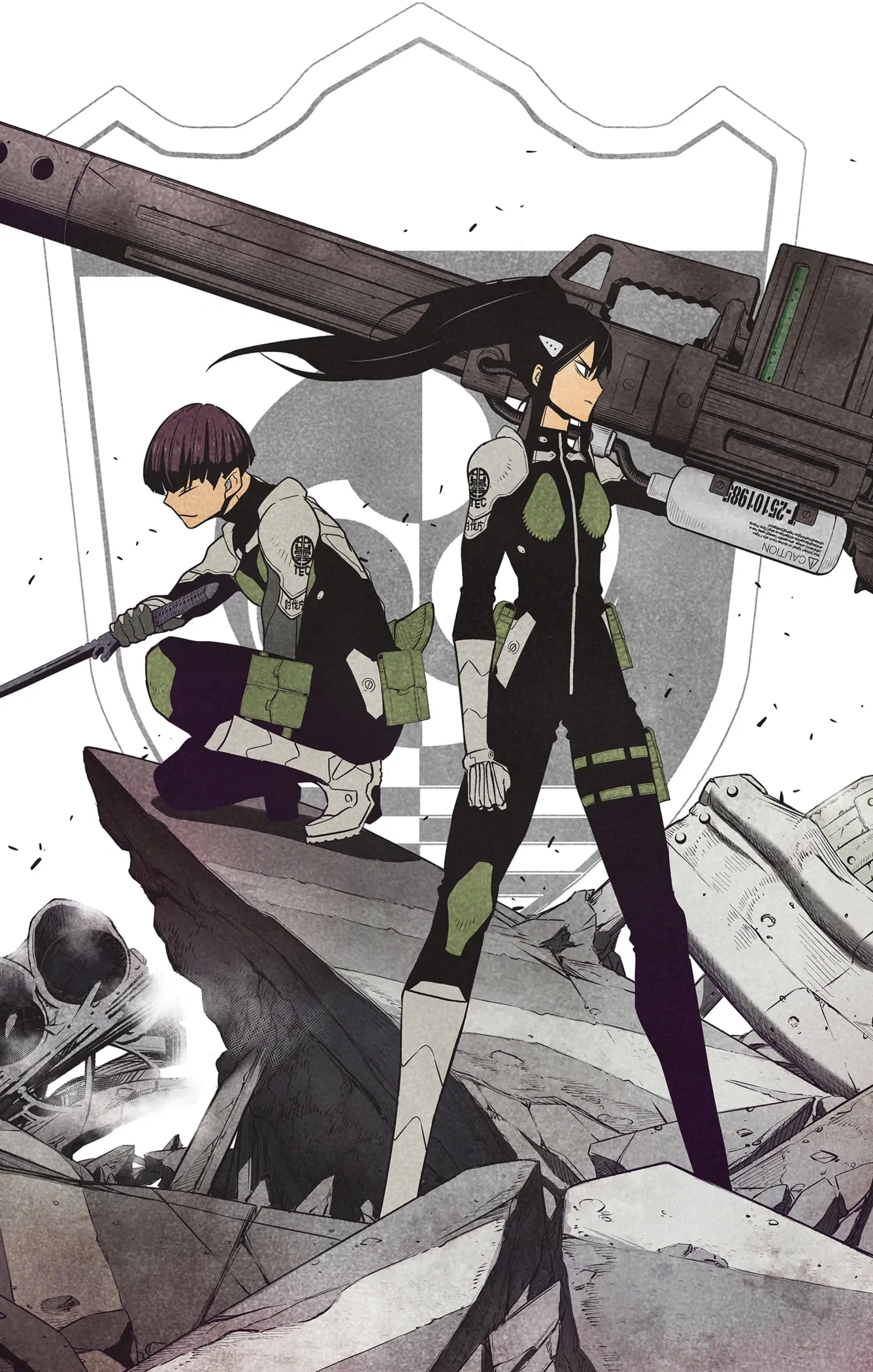 Read Kaiju No 8 Manga Online