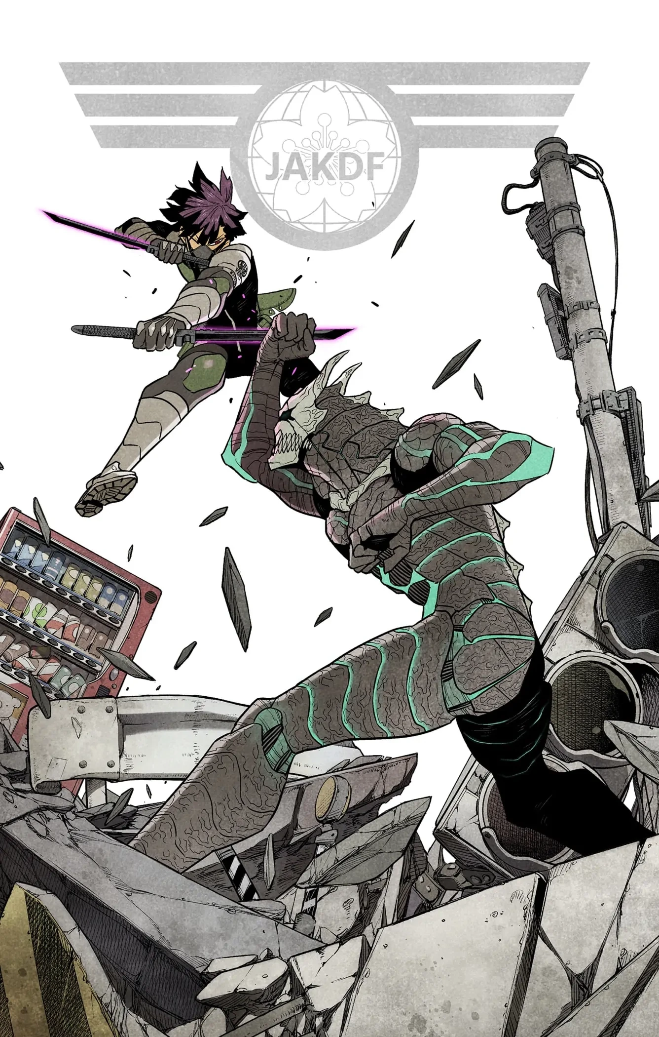 Read Kaiju No 8 Manga Online