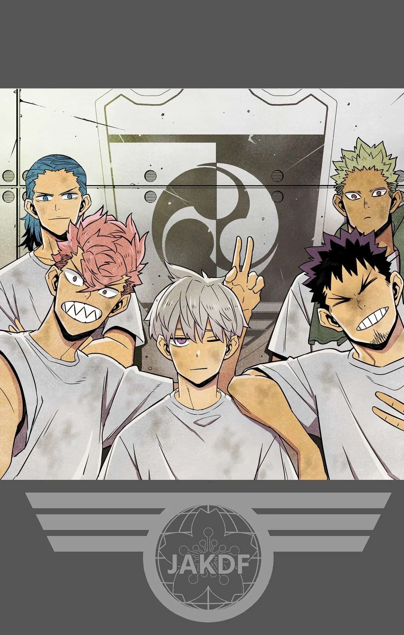 Read Kaiju No 8 Manga Online