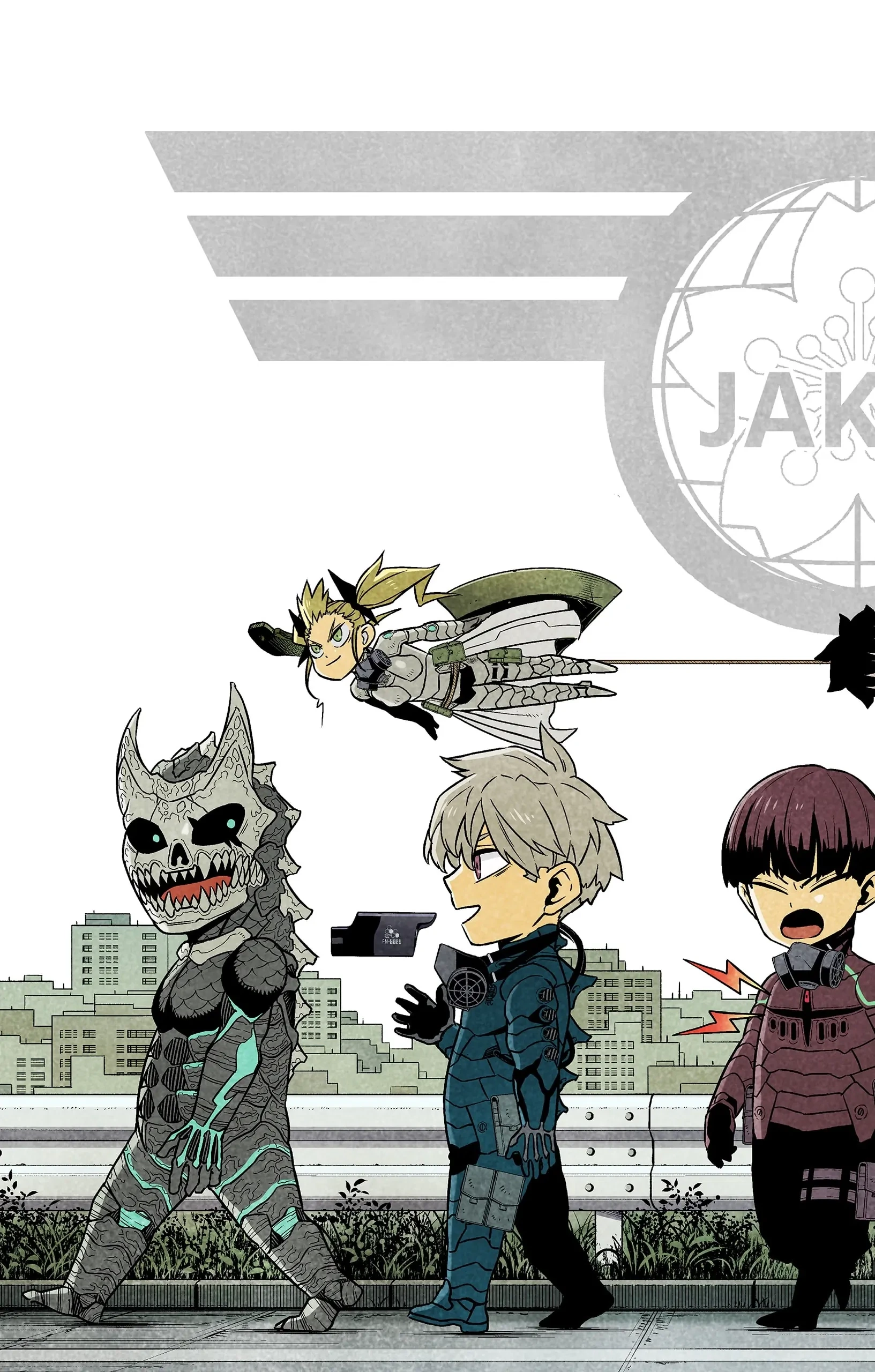 Read Kaiju No 8 Manga Online