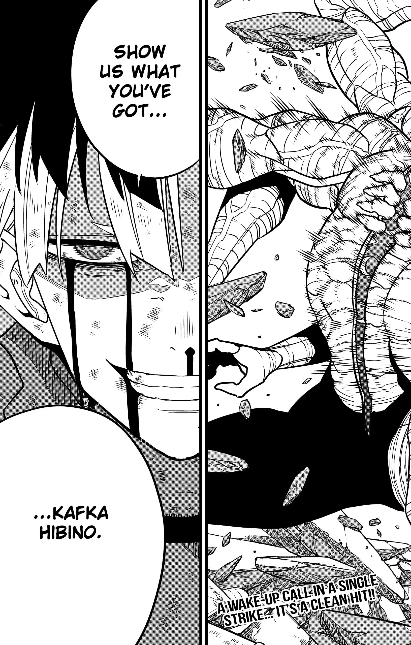 Read Kaiju No 8 Manga Online