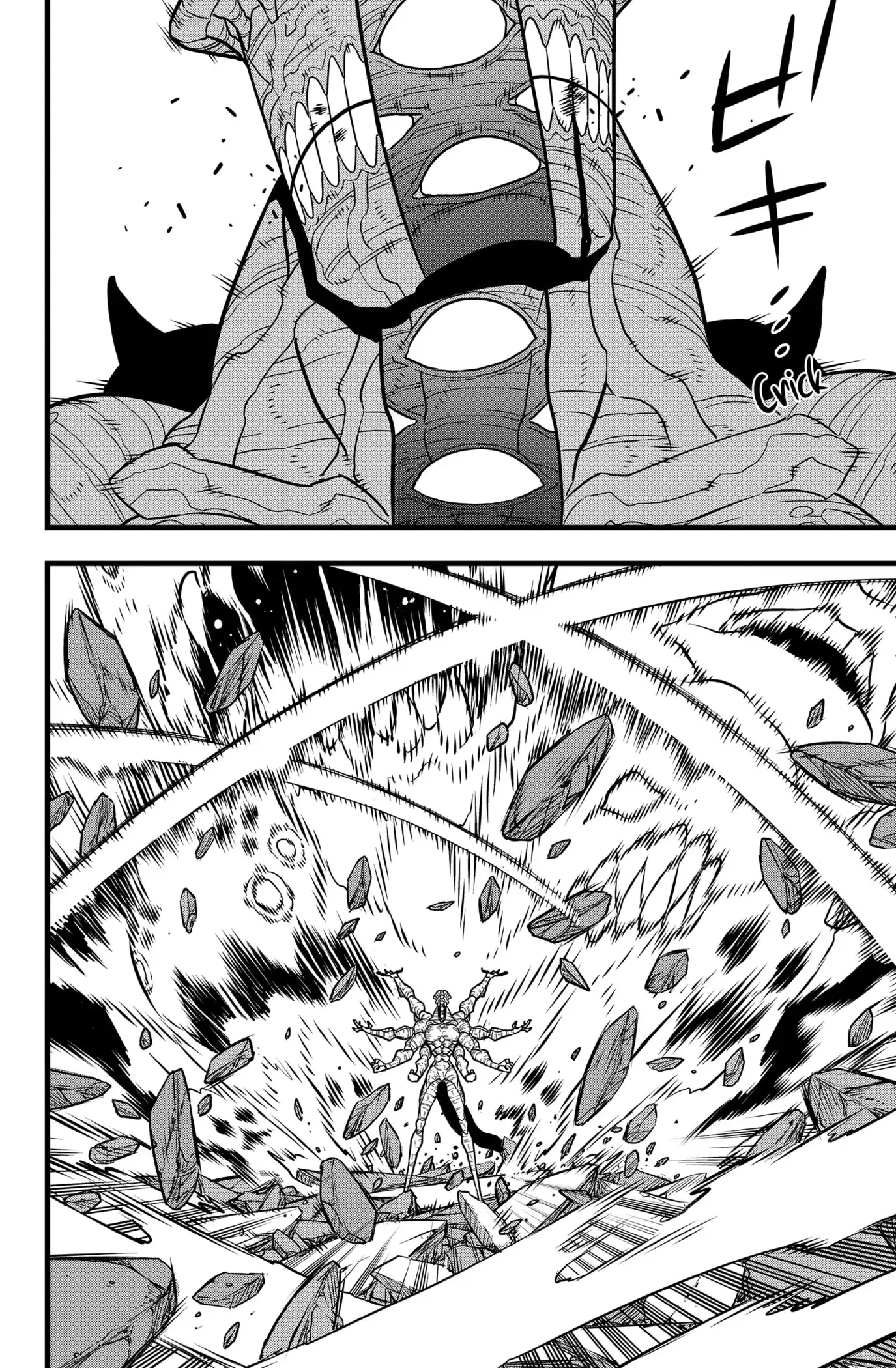 Read Kaiju No 8 Manga Online