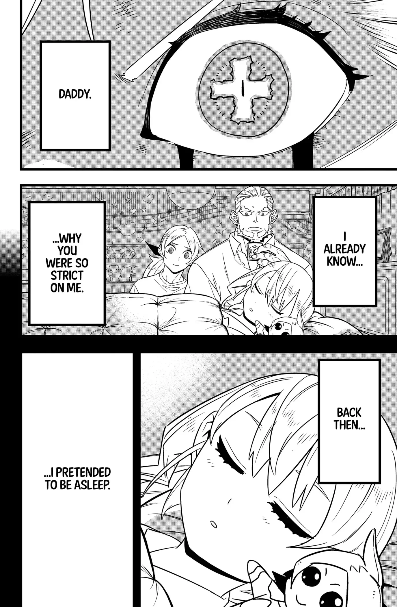 Read Kaiju No 8 Manga Online