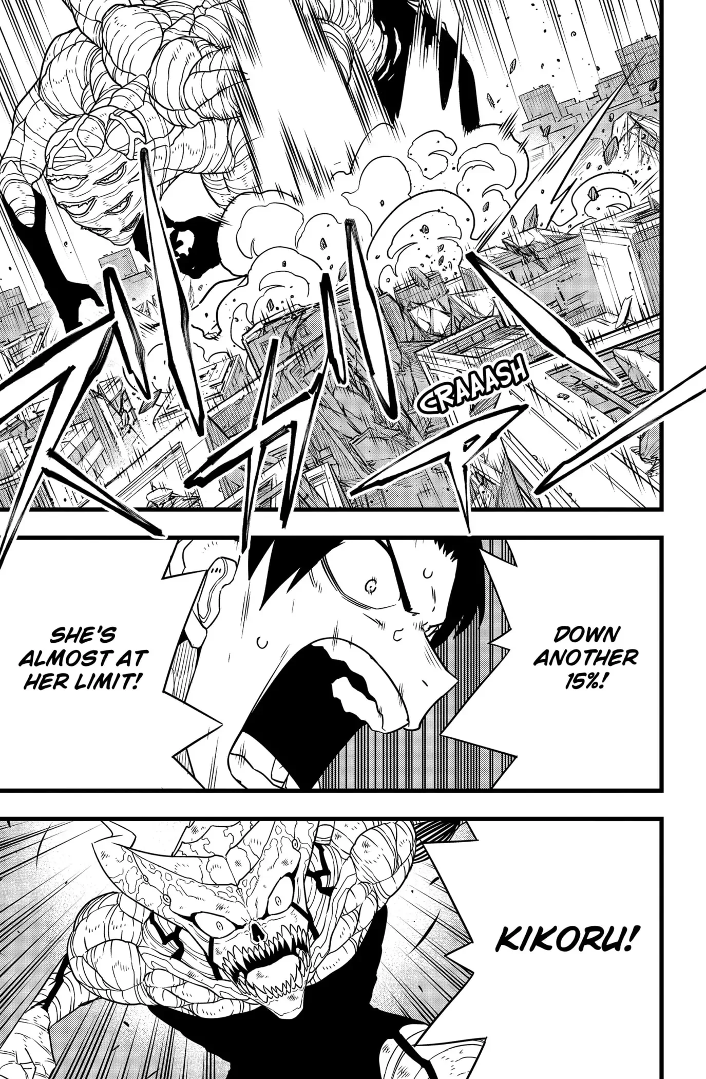 Read Kaiju No 8 Manga Online