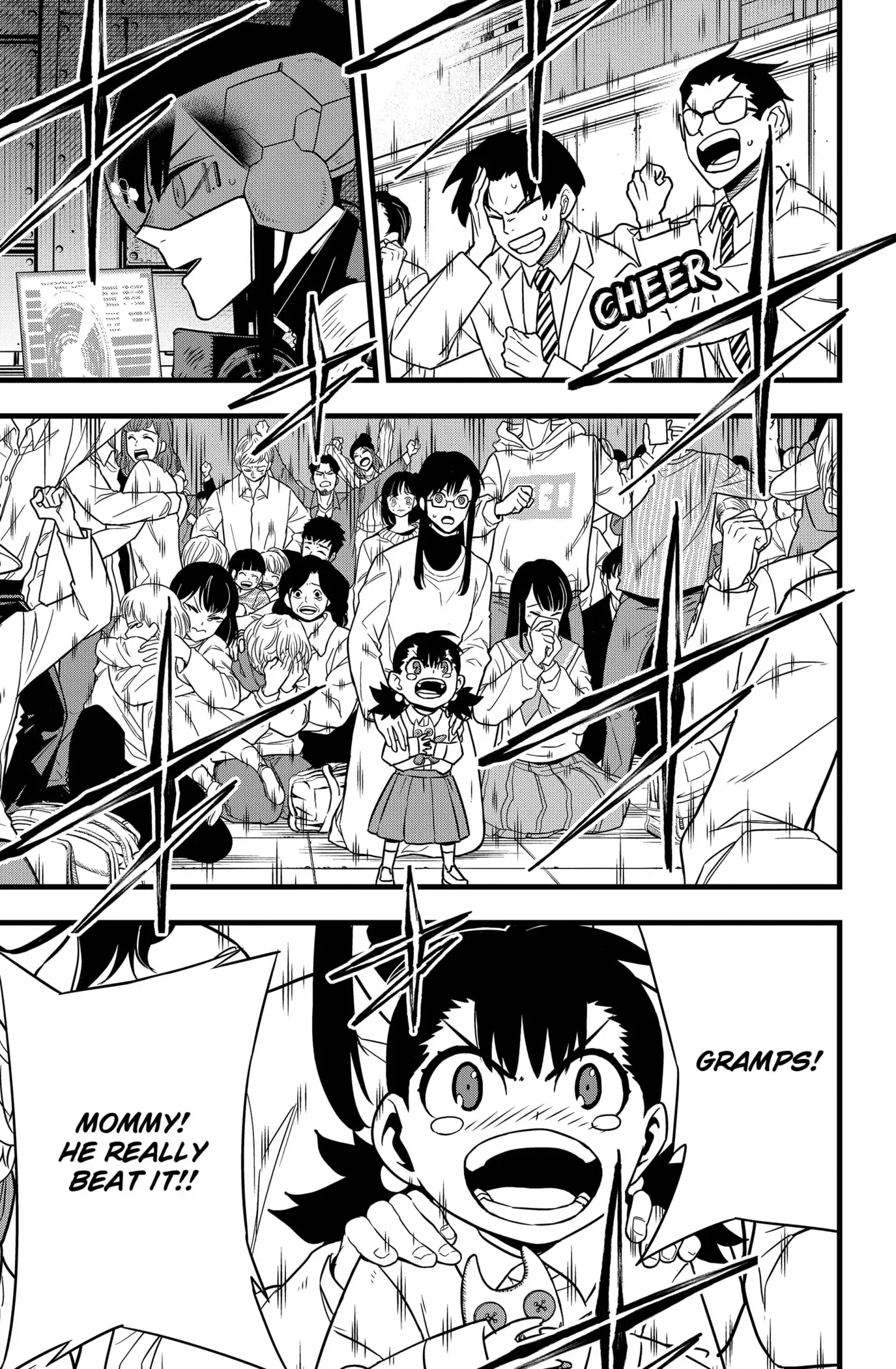 Read Kaiju No 8 Manga Online