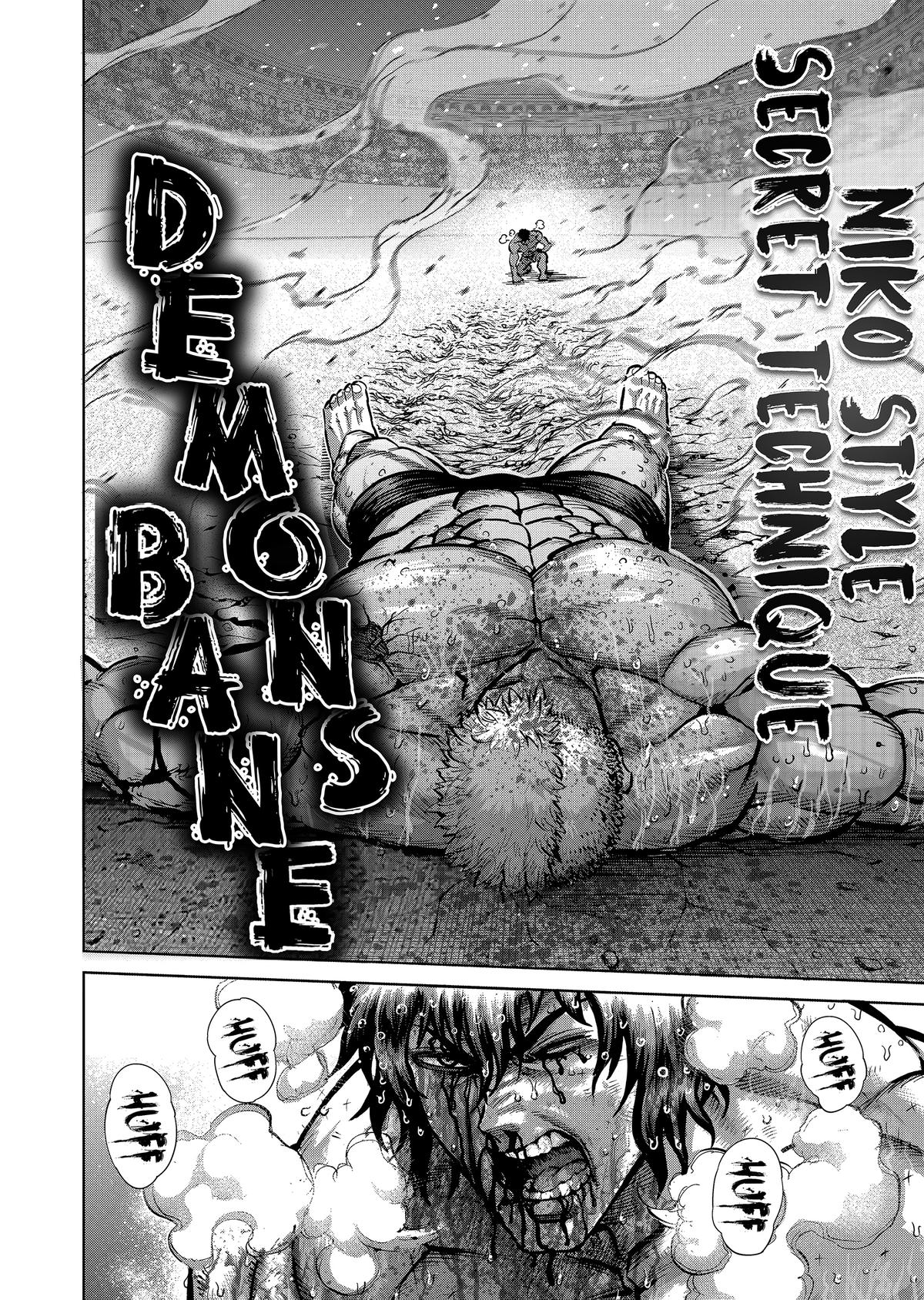 Read Kengan Ashura Manga Online