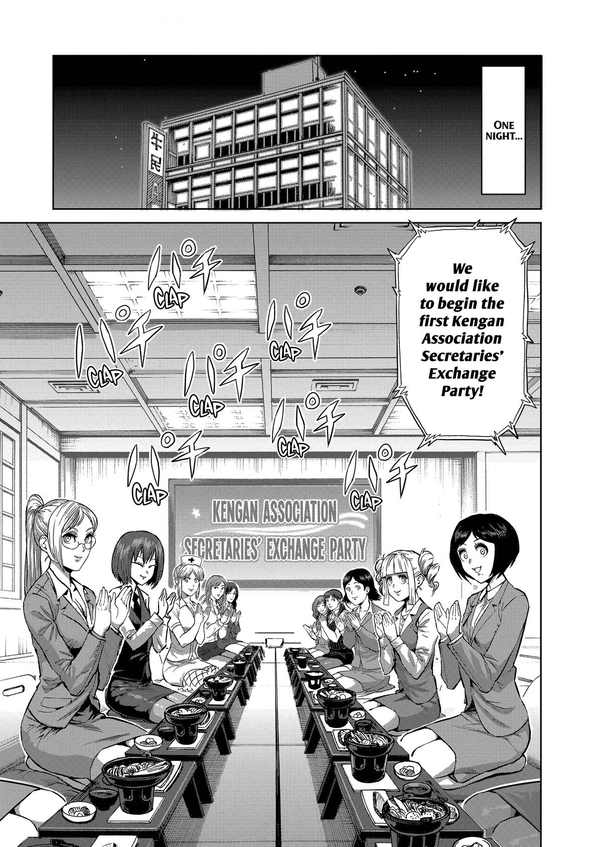 Read Kengan Ashura Manga Online