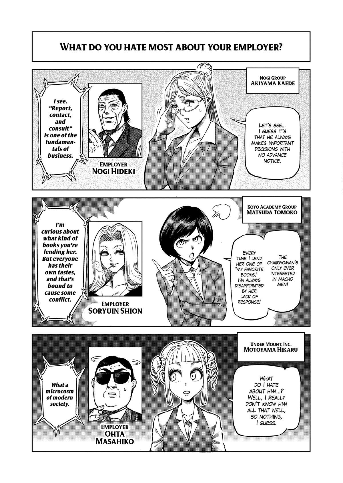 Read Kengan Ashura Manga Online