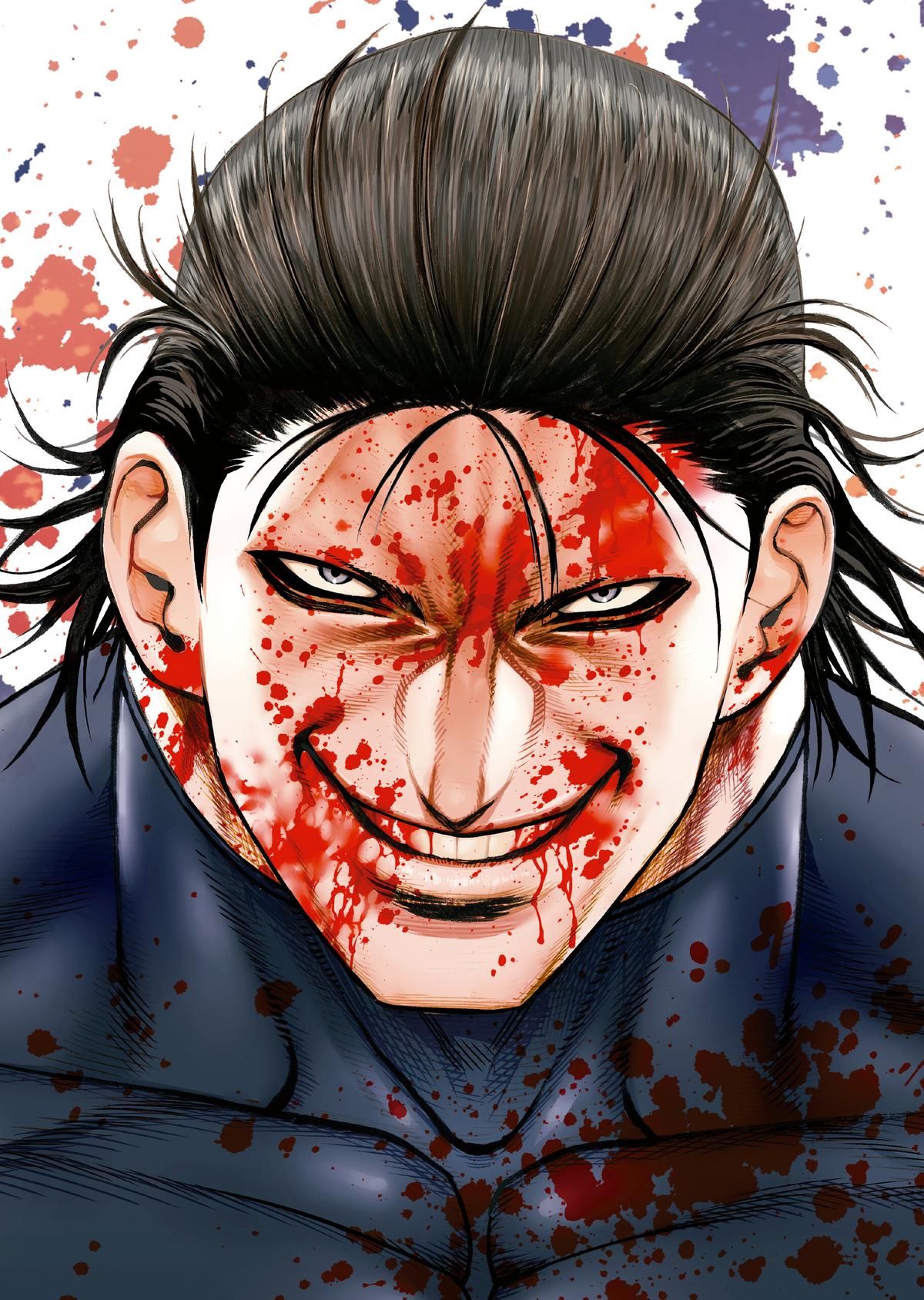 Read Kengan Ashura Manga Online