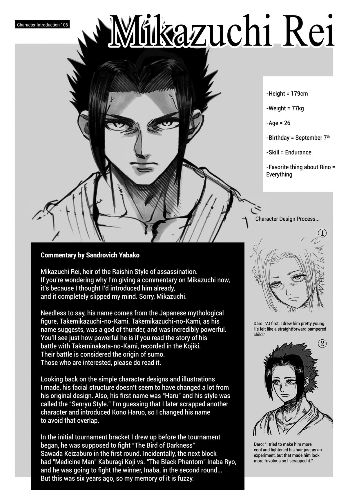 Read Kengan Ashura Manga Online