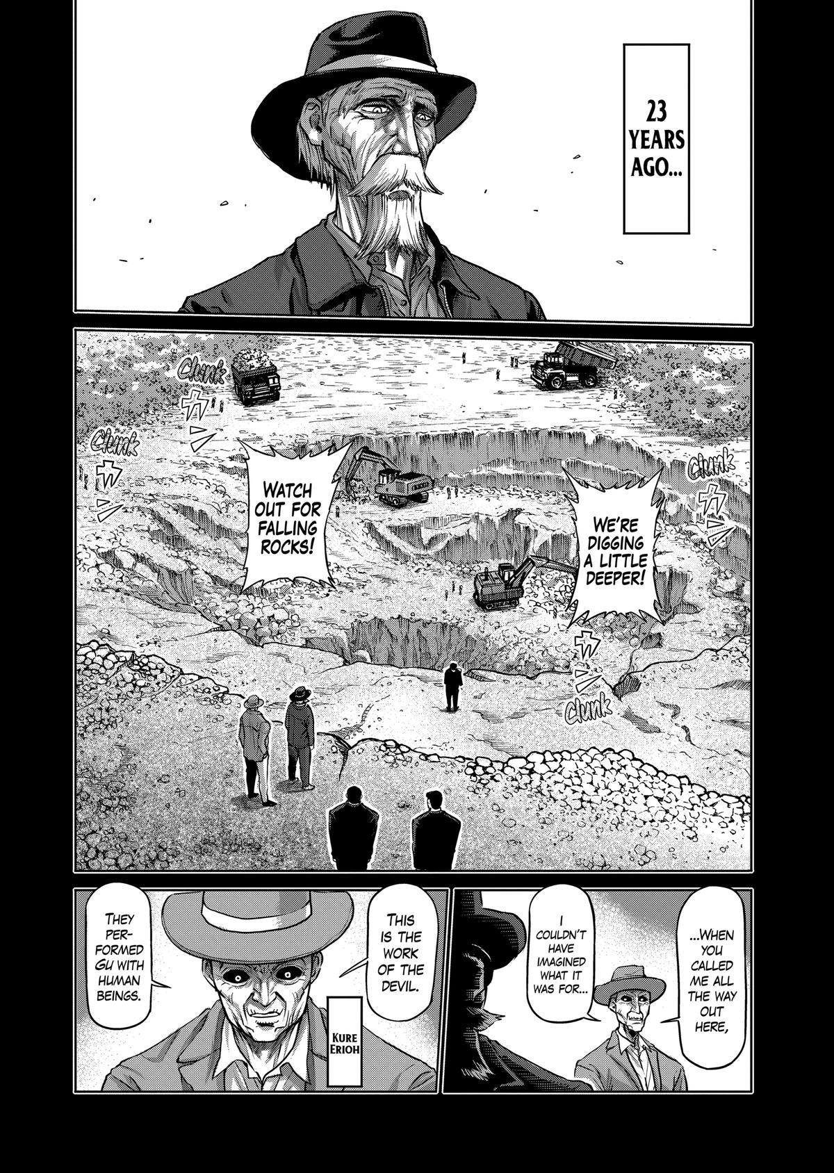 Read Kengan Ashura Manga Online