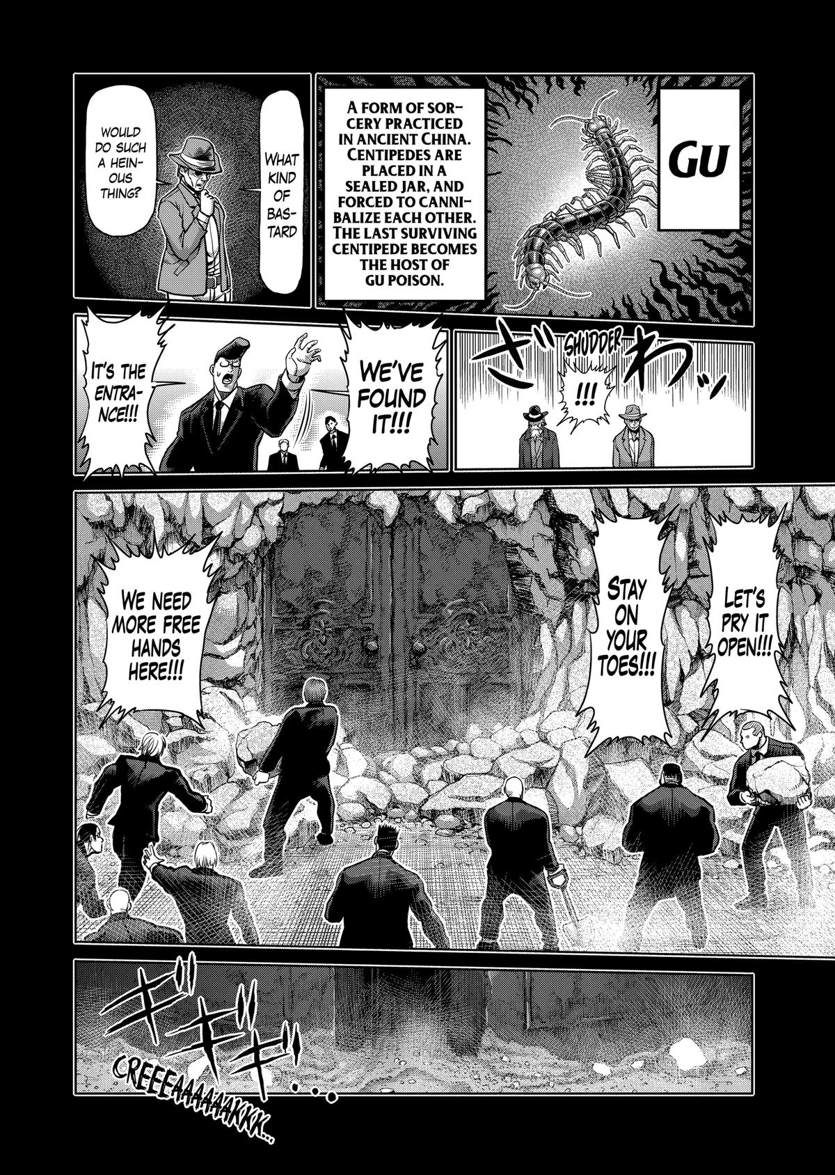 Read Kengan Ashura Manga Online