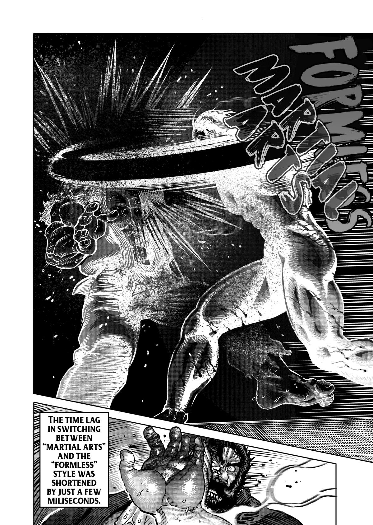 Read Kengan Ashura Manga Online