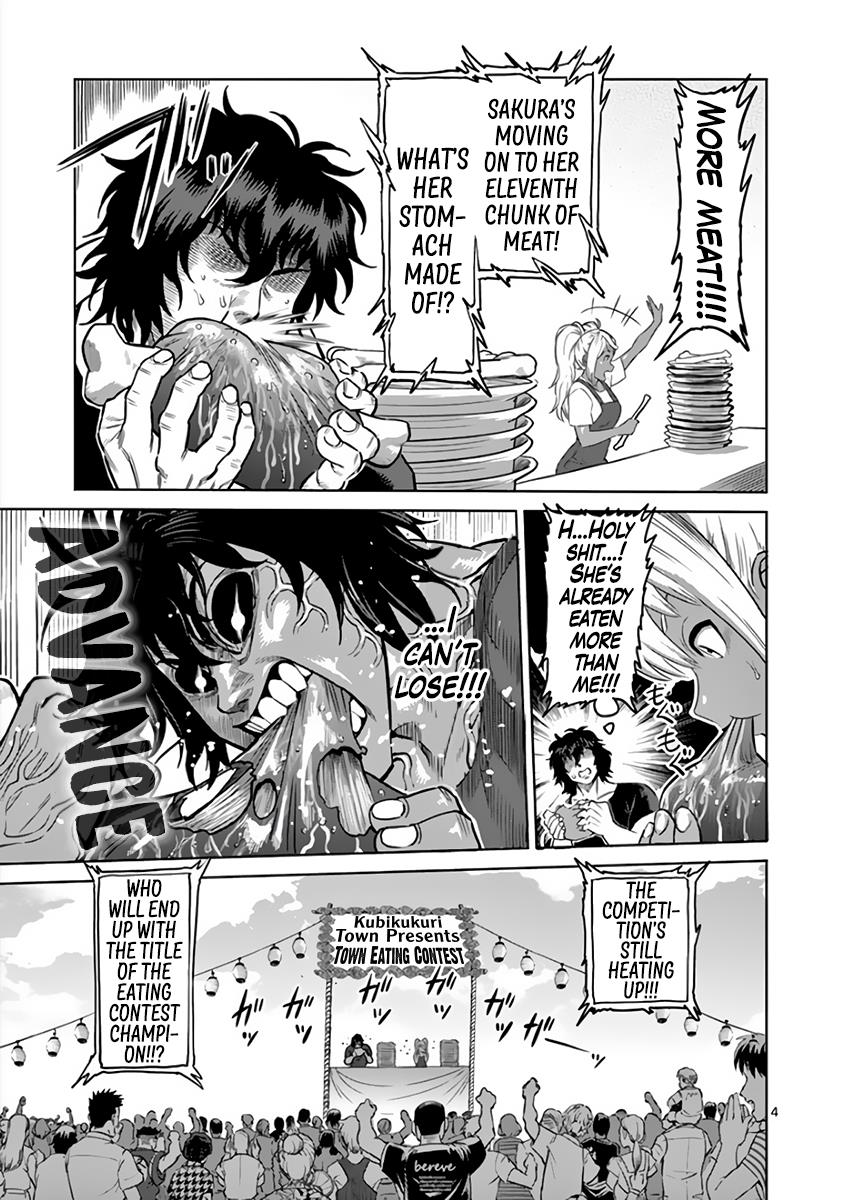 Read Kengan Ashura Manga Online