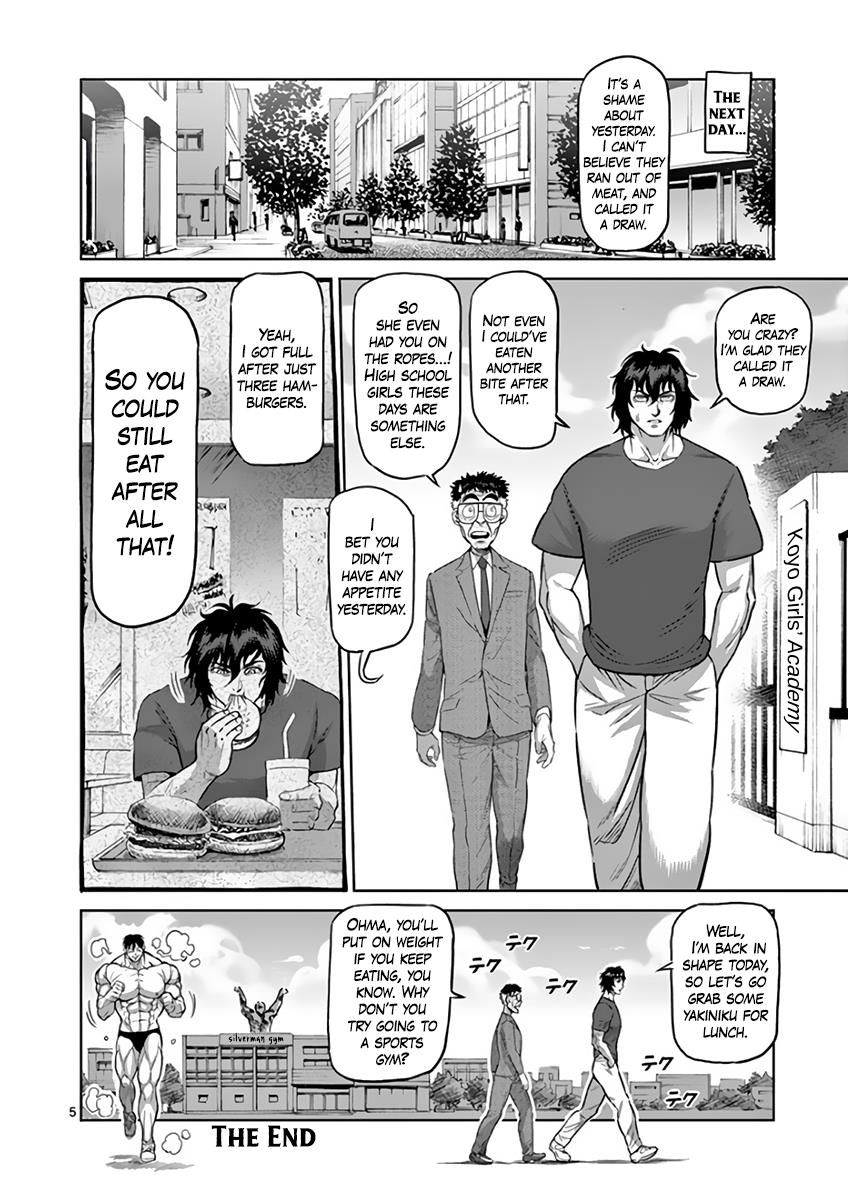 Read Kengan Ashura Manga Online