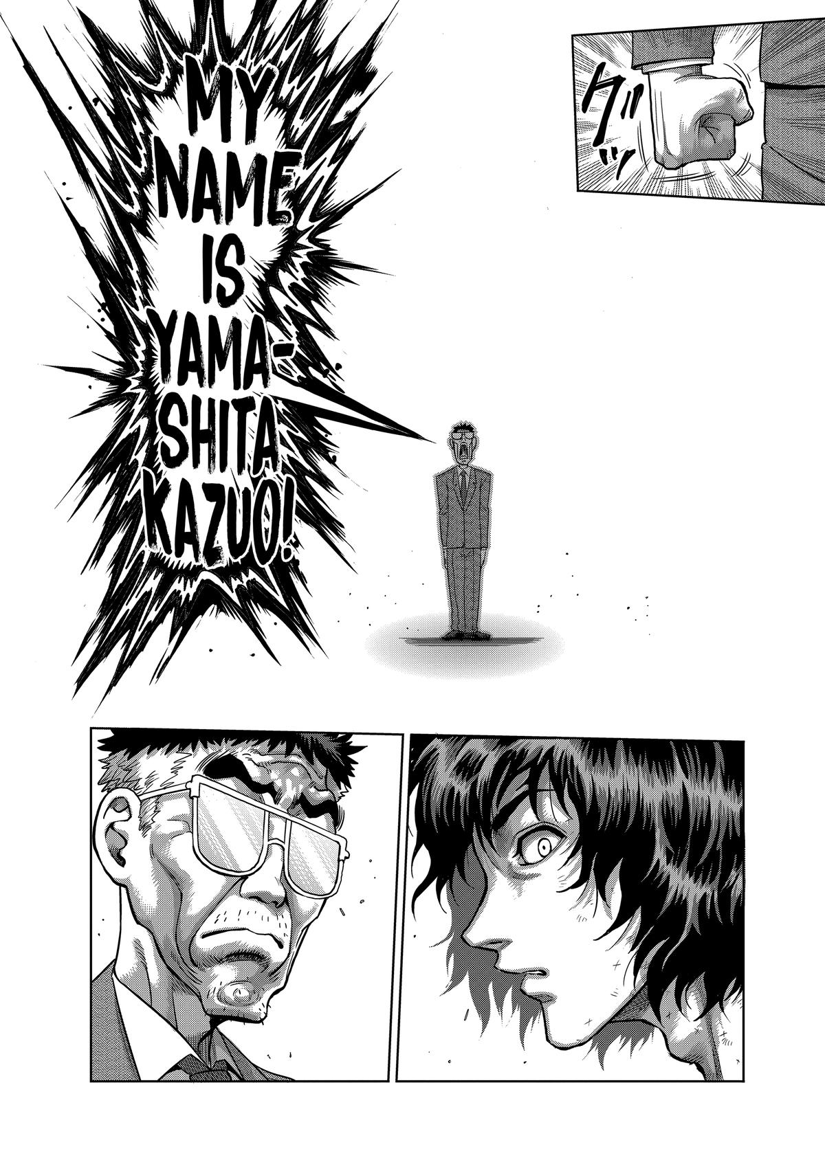 Read Kengan Ashura Manga Online