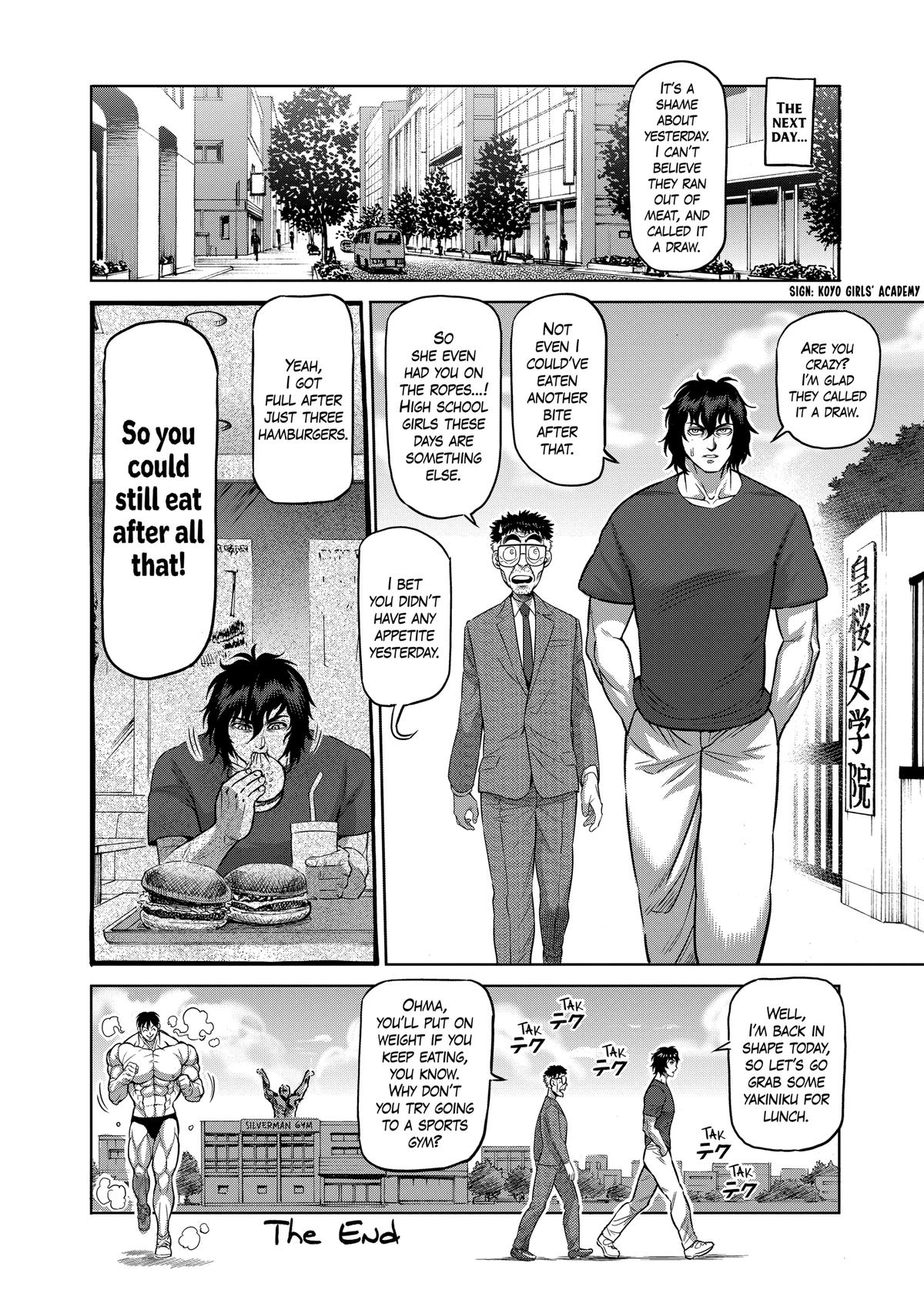 Read Kengan Ashura Manga Online