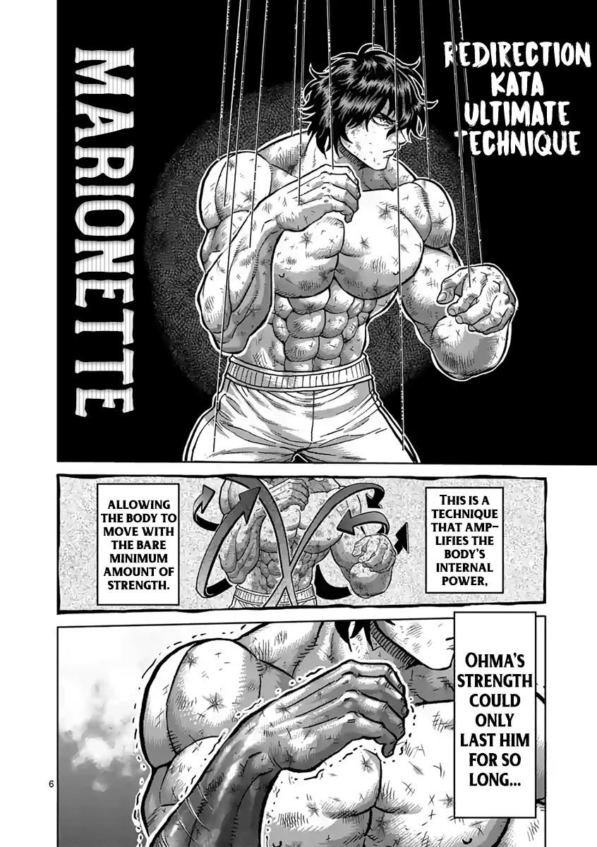 Read Kengan Ashura Manga Online