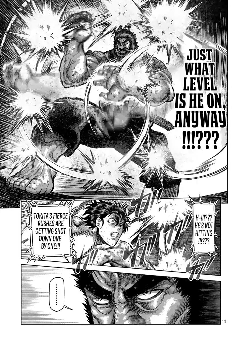 Read Kengan Ashura Manga Online