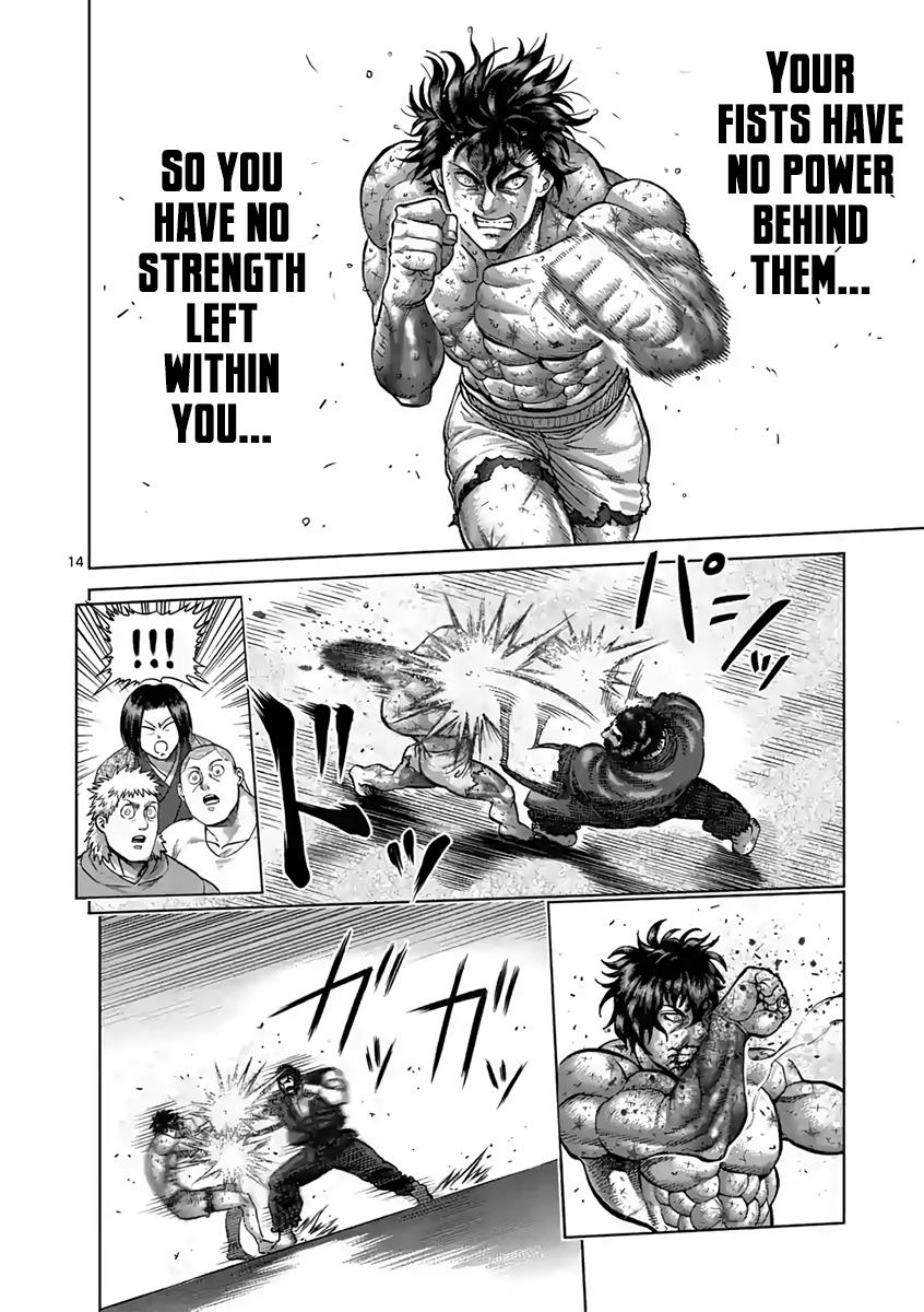 Read Kengan Ashura Manga Online