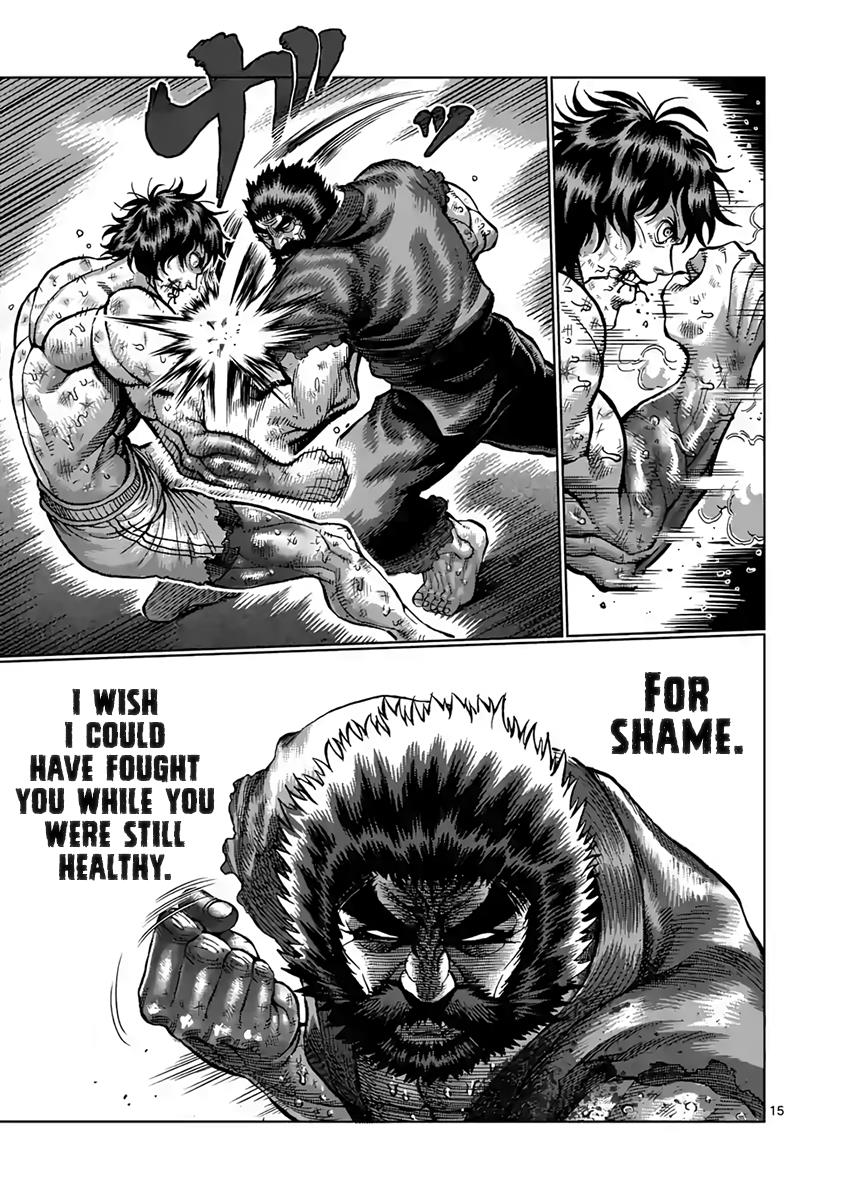 Read Kengan Ashura Manga Online