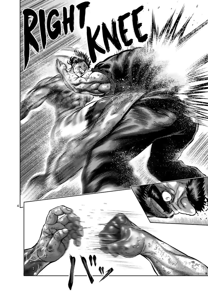 Read Kengan Ashura Manga Online