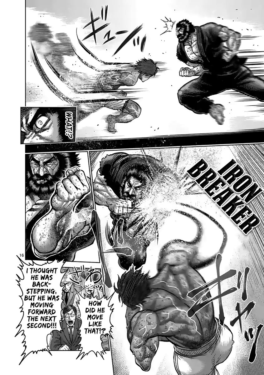 Read Kengan Ashura Manga Online