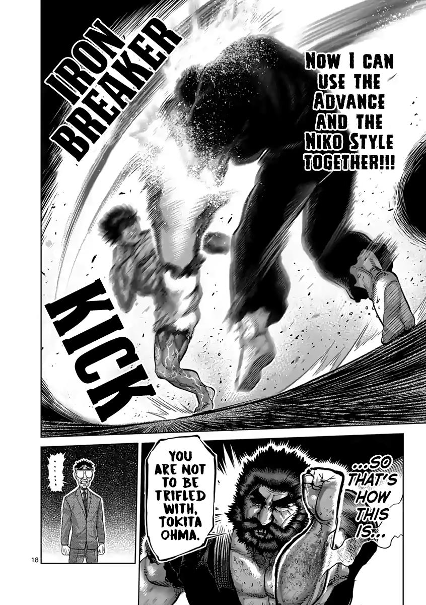Read Kengan Ashura Manga Online