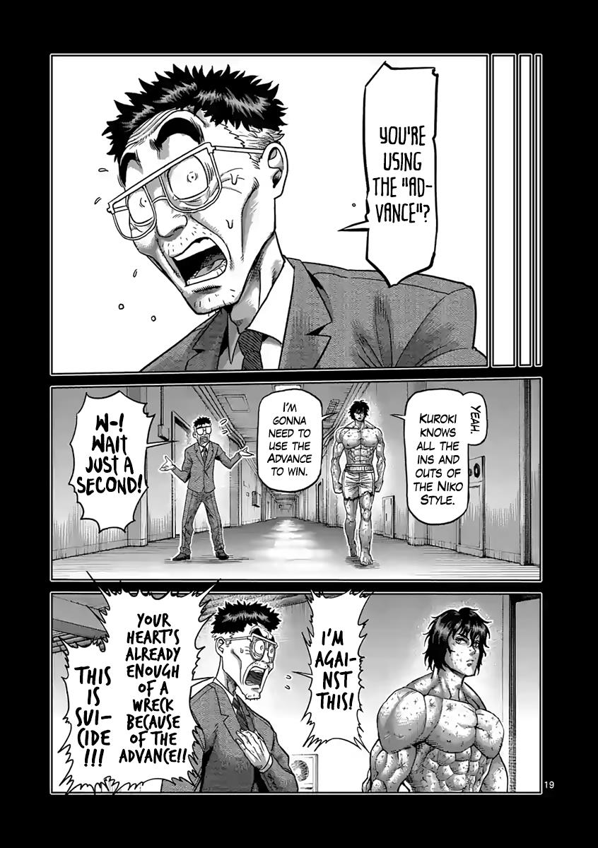 Read Kengan Ashura Manga Online