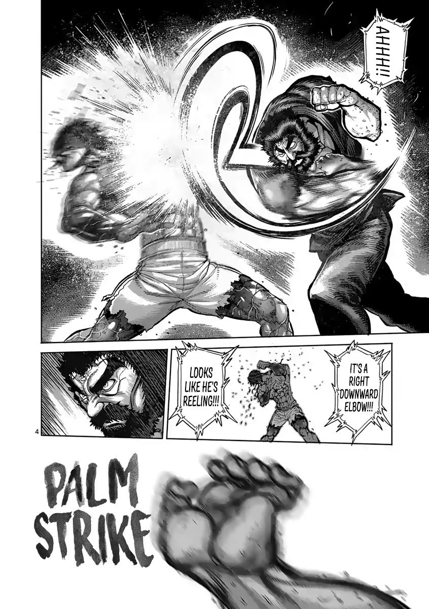 Read Kengan Ashura Manga Online