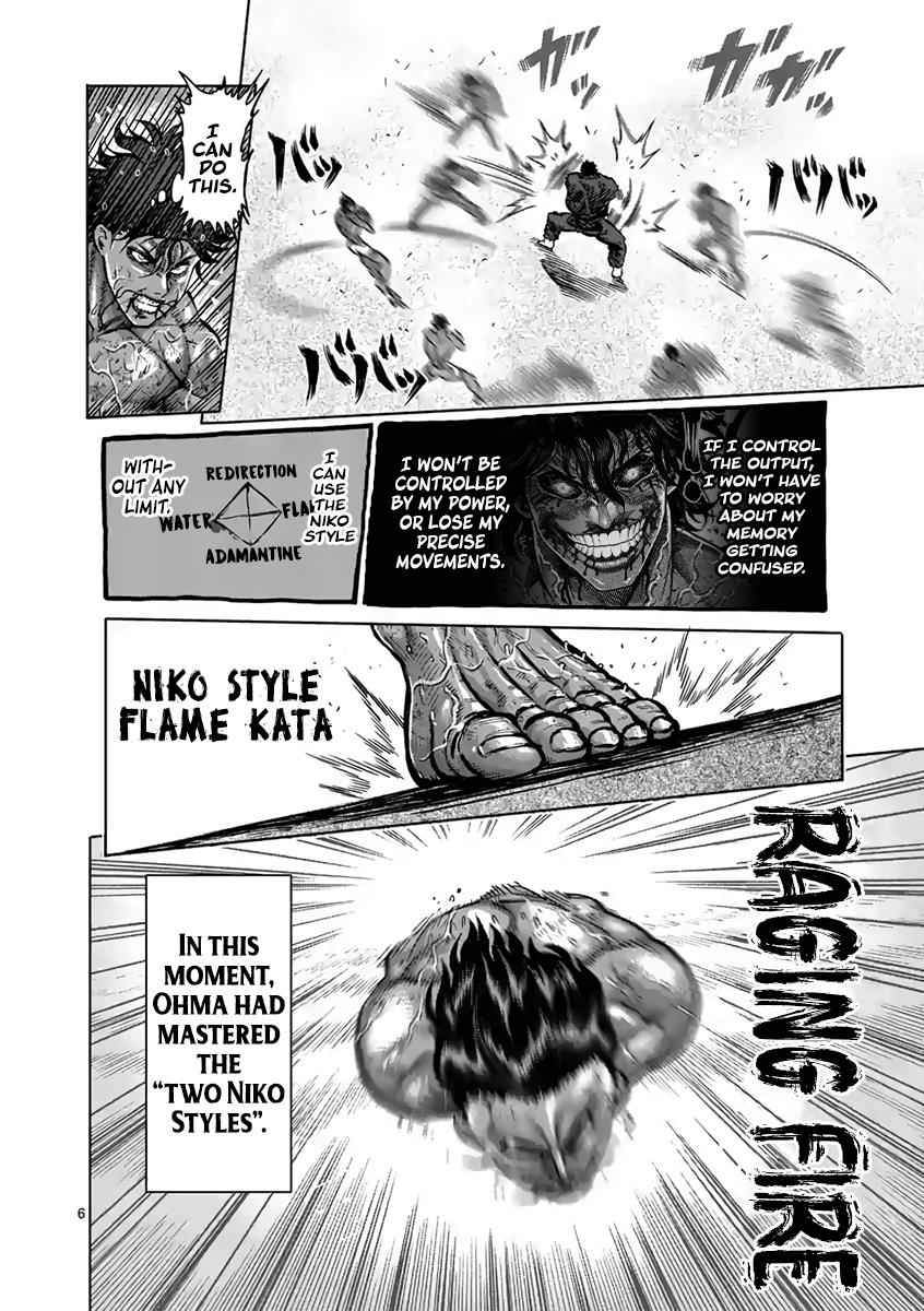 Read Kengan Ashura Manga Online