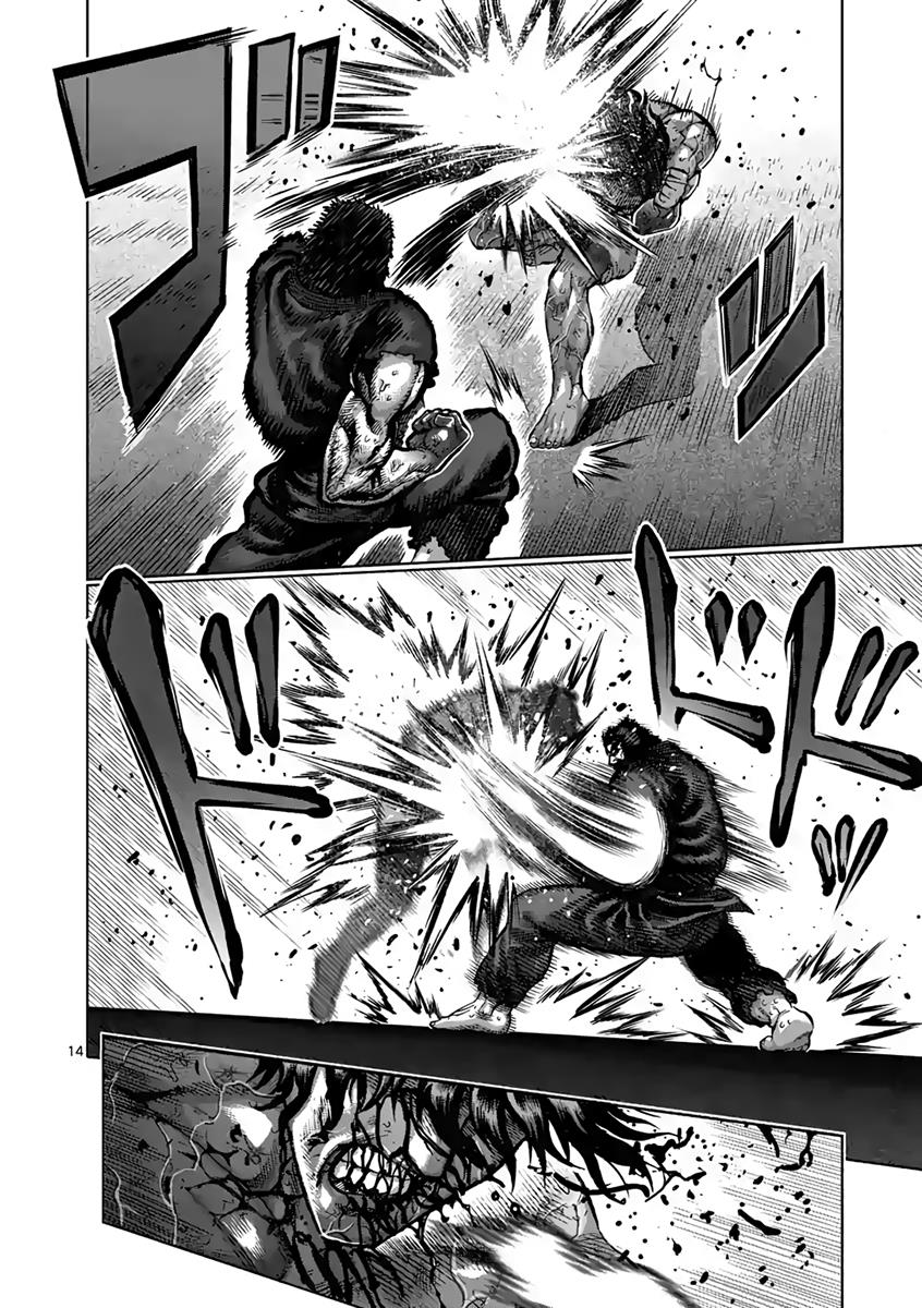 Read Kengan Ashura Manga Online