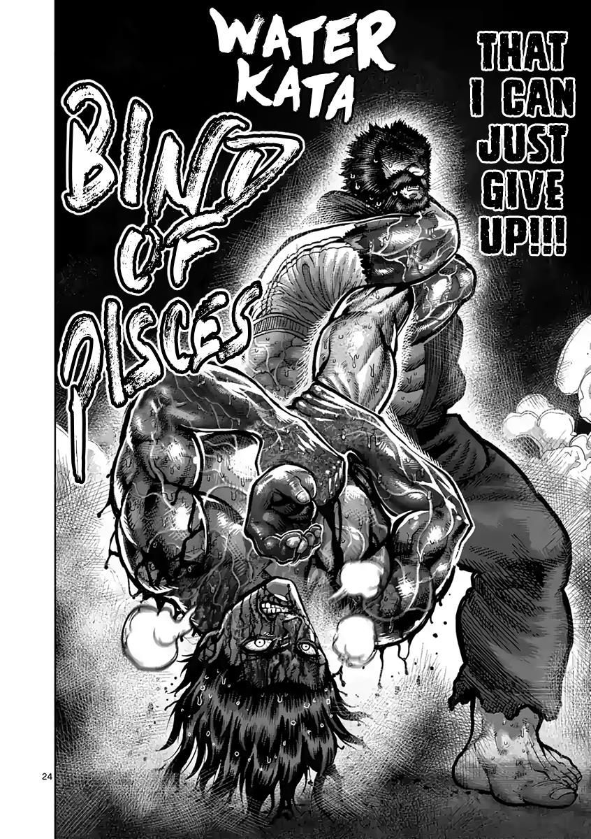 Read Kengan Ashura Manga Online