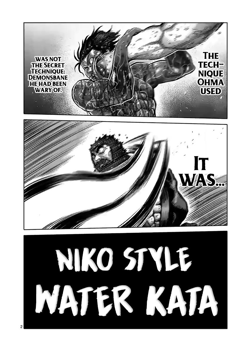 Read Kengan Ashura Manga Online