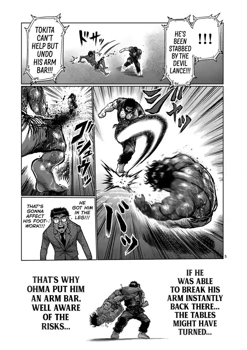 Read Kengan Ashura Manga Online
