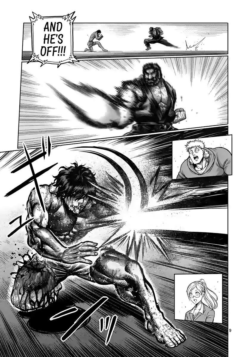 Read Kengan Ashura Manga Online