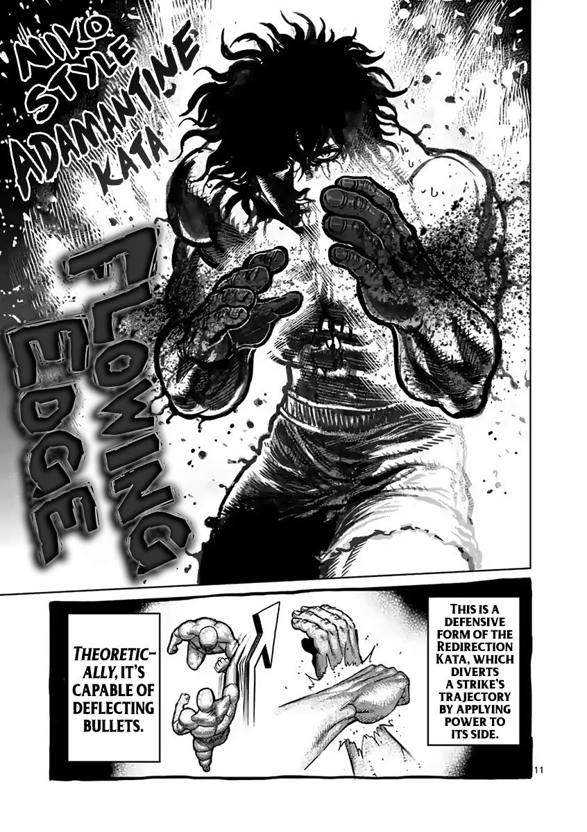 Read Kengan Ashura Manga Online