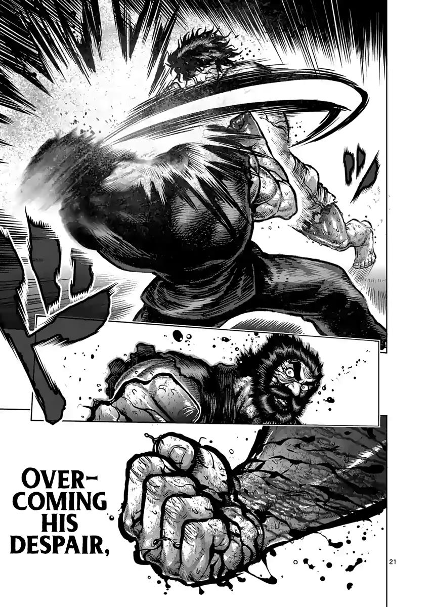 Read Kengan Ashura Manga Online