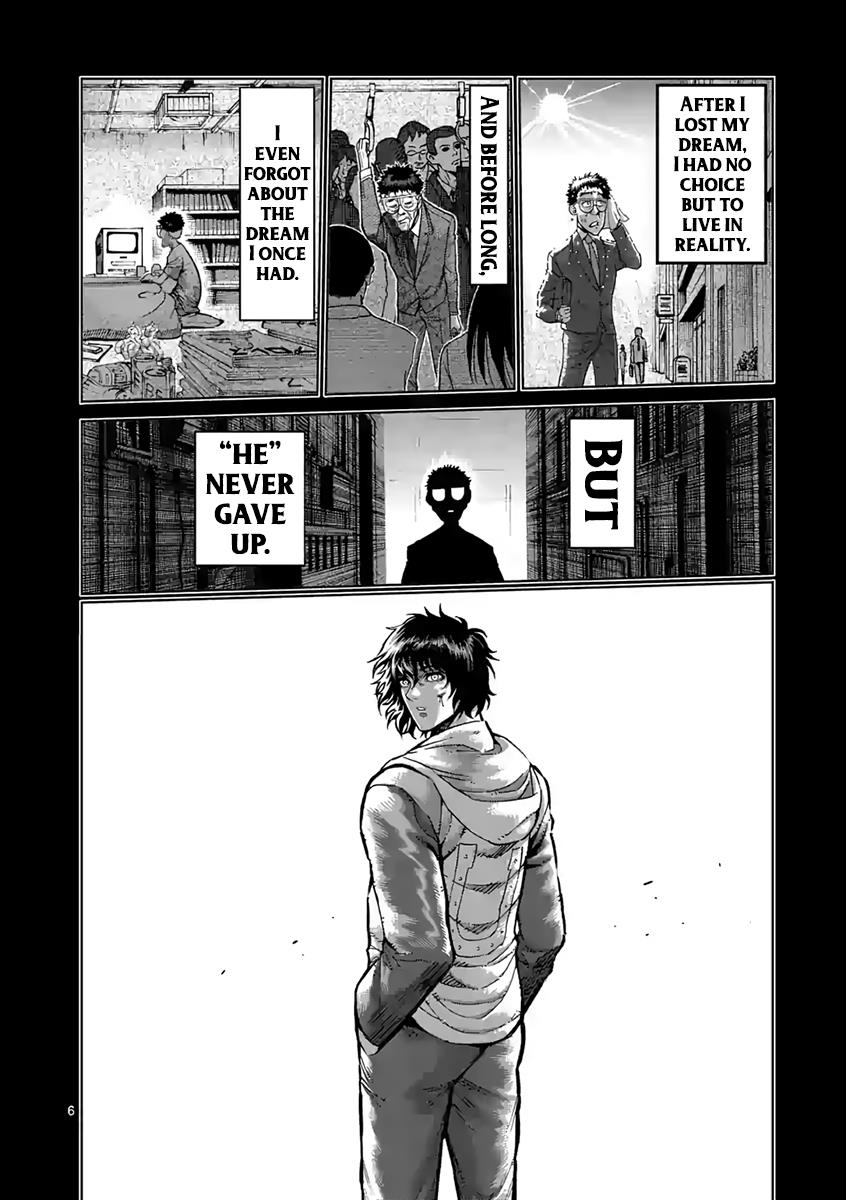 Read Kengan Ashura Manga Online