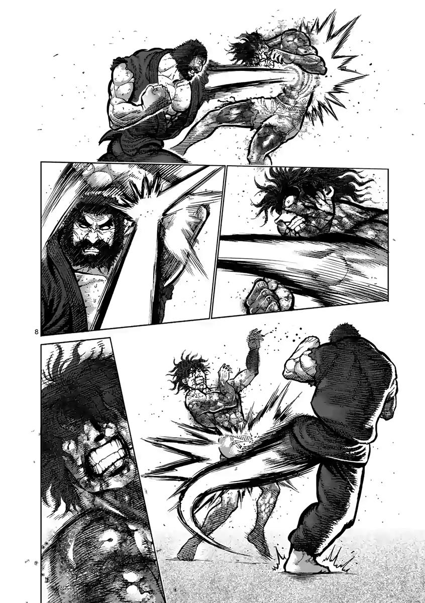 Read Kengan Ashura Manga Online