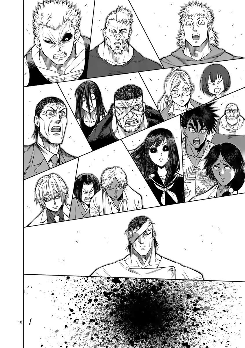 Read Kengan Ashura Manga Online