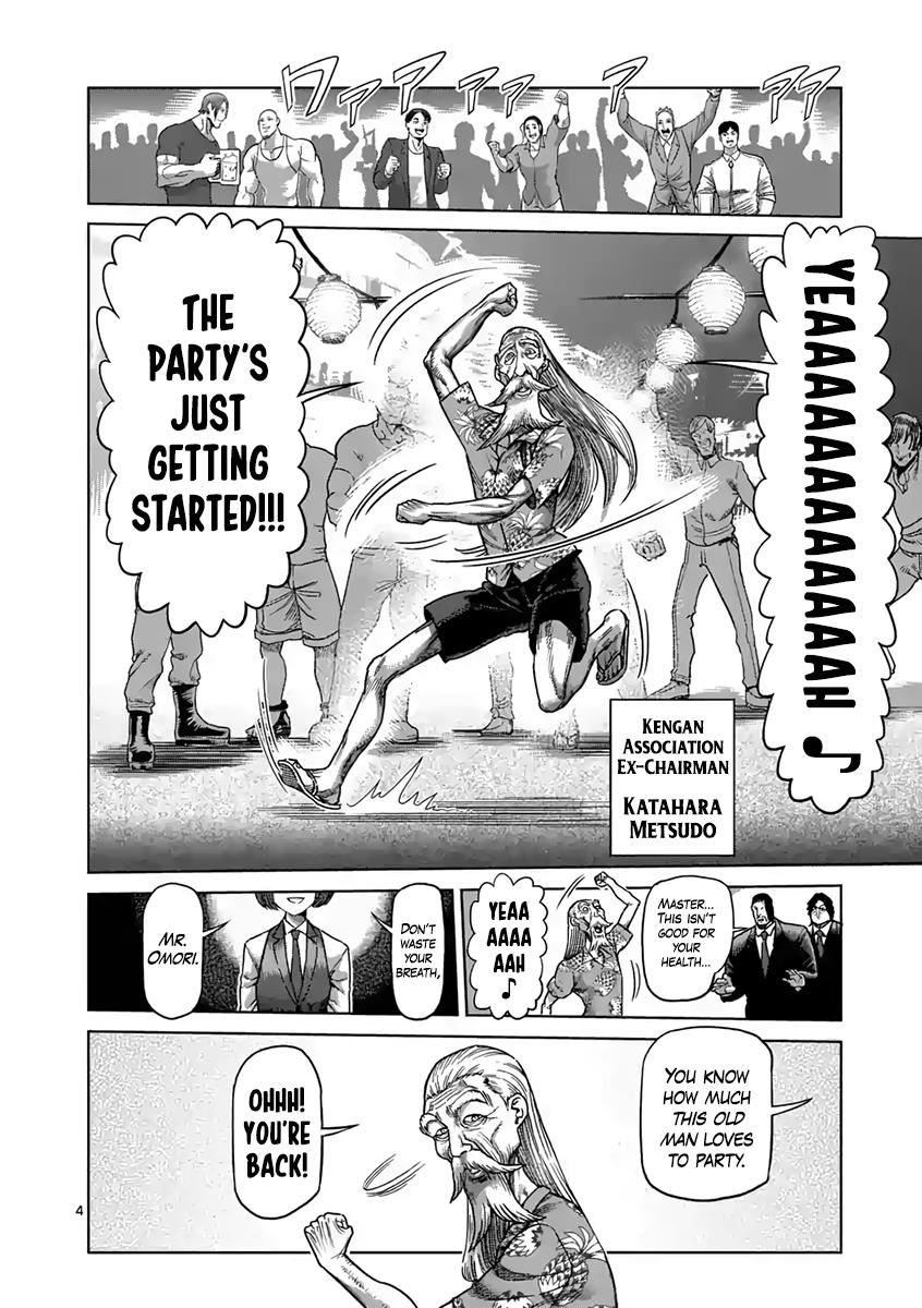 Read Kengan Ashura Manga Online